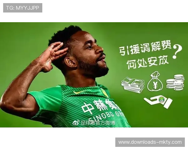 俱乐部需提交增值税和个人所得税清算报告,西足协加强经济控制 俱乐部需提交增值税和个人所得税清算报告,西足协加强经济控制